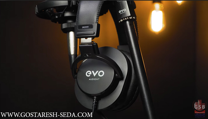 هدفن مانیتورینگ حرفه ای پک استودیو آدینت