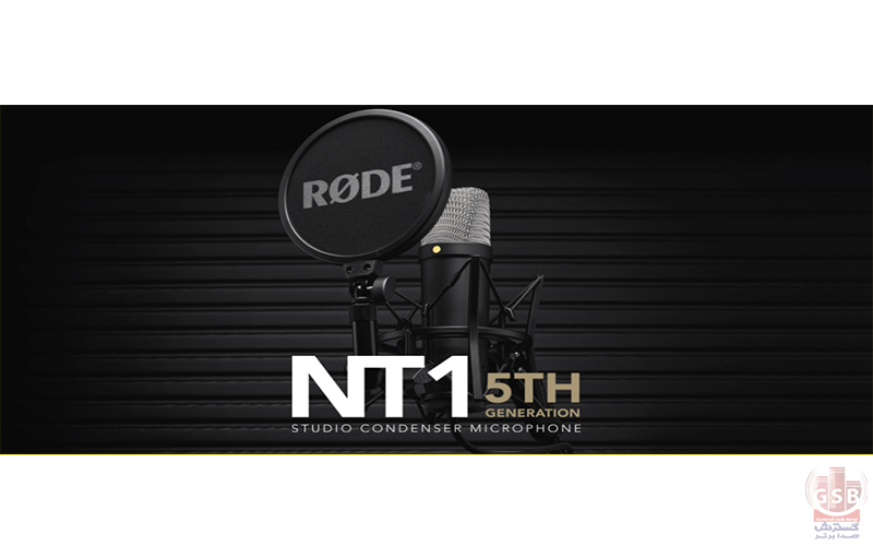 معرفی و بررسی میکروفن رود Rode NT1 5th Generation