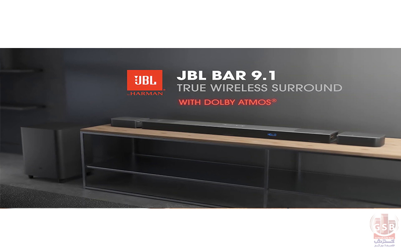فروش ساندبار جی بی ال در مشهد JBL Bar 9.1