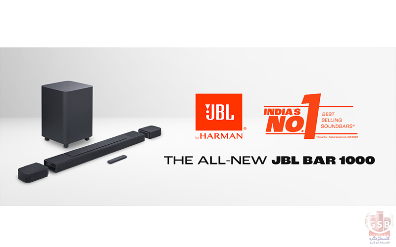 مرکز فروش ساندبار جی بی ال JBL Bar 1000