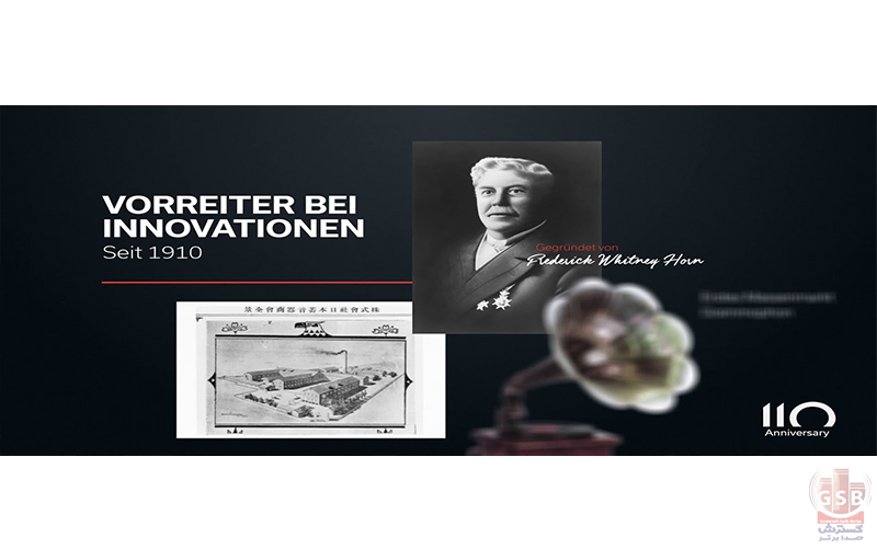 تامین کننده محصولات دنون در مشهد