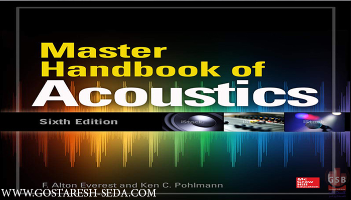 کتاب Master Handbook of Acoustics 