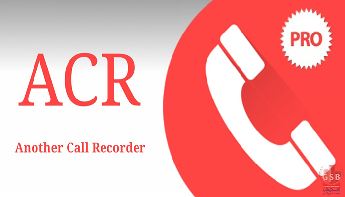 Call Recorder – ACR