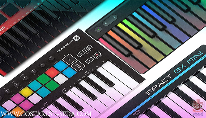 کیبورد کنترلر یا میدی چیست؟