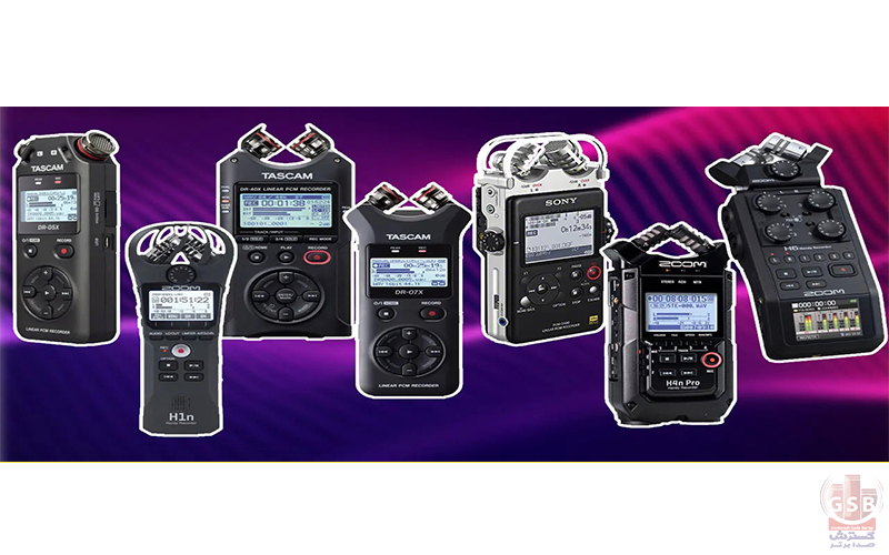 راهنمای خرید رکوردر صدا