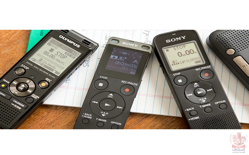 خرید رکوردر صدا در مشهد