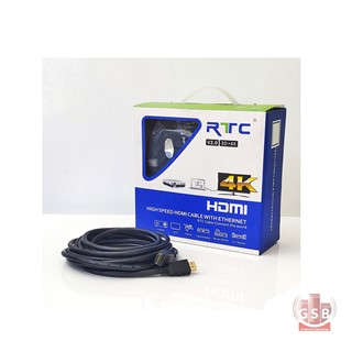 کابل 22 متری HDMI برند RTC ورژن 2.0 رزولوشن 4K