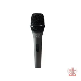 میکروفون داینامیک با سیم ساندکو Soundco GM1550
