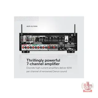 آمپلی فایر سینمایی دنون Denon AVR-X1700H