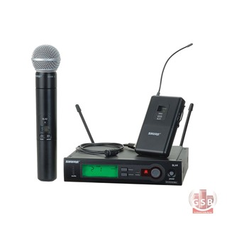 میکروفن بی سیم دستی شور Shure SLX24/SM58