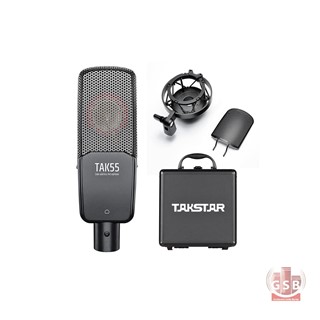 میکروفن استودیو تک استار Takstar TAK55