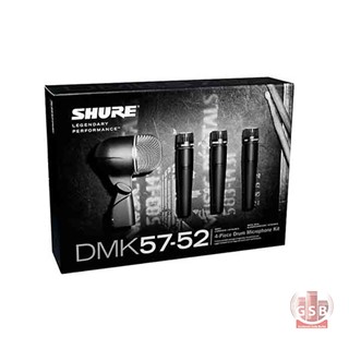 میکروفن درام شور Shure DMK57-52