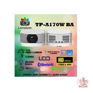 ویدئو پروژکتور لنزیوم Lensium TP-A170W BA