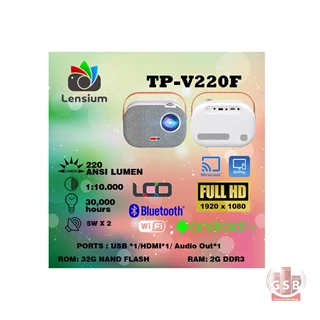 ویدئو پروژکتور لنزیوم Lensium TP-V220F