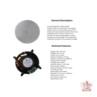 بلندگوی سقفی بلوتوثی ساندکو Soundco TW-365 A